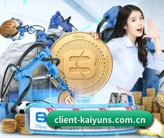 开云 APP 界面